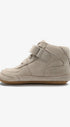 Shoesme Veterschoentjes BABY-PROOF Beige - Afbeelding 2